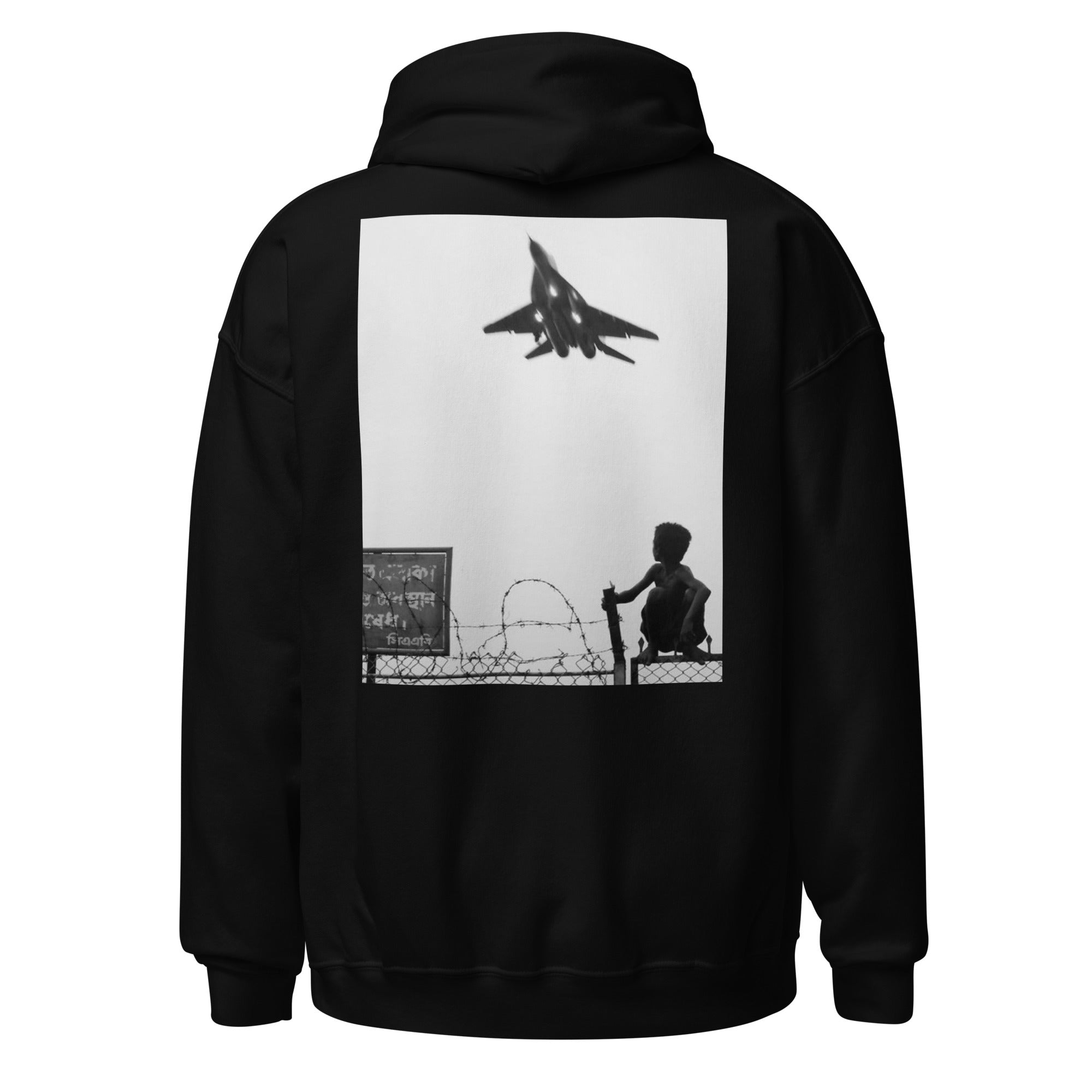 Plane