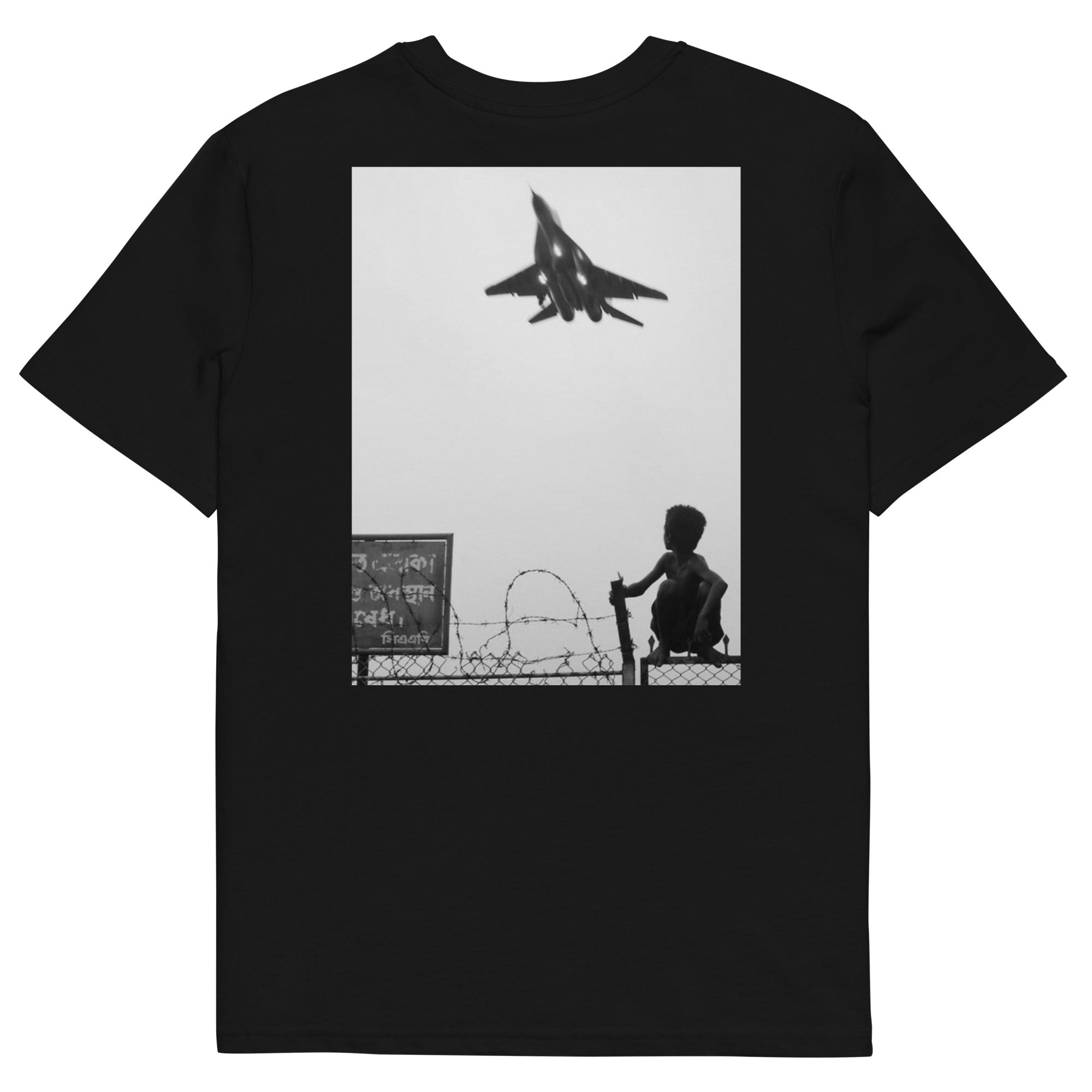 Plane