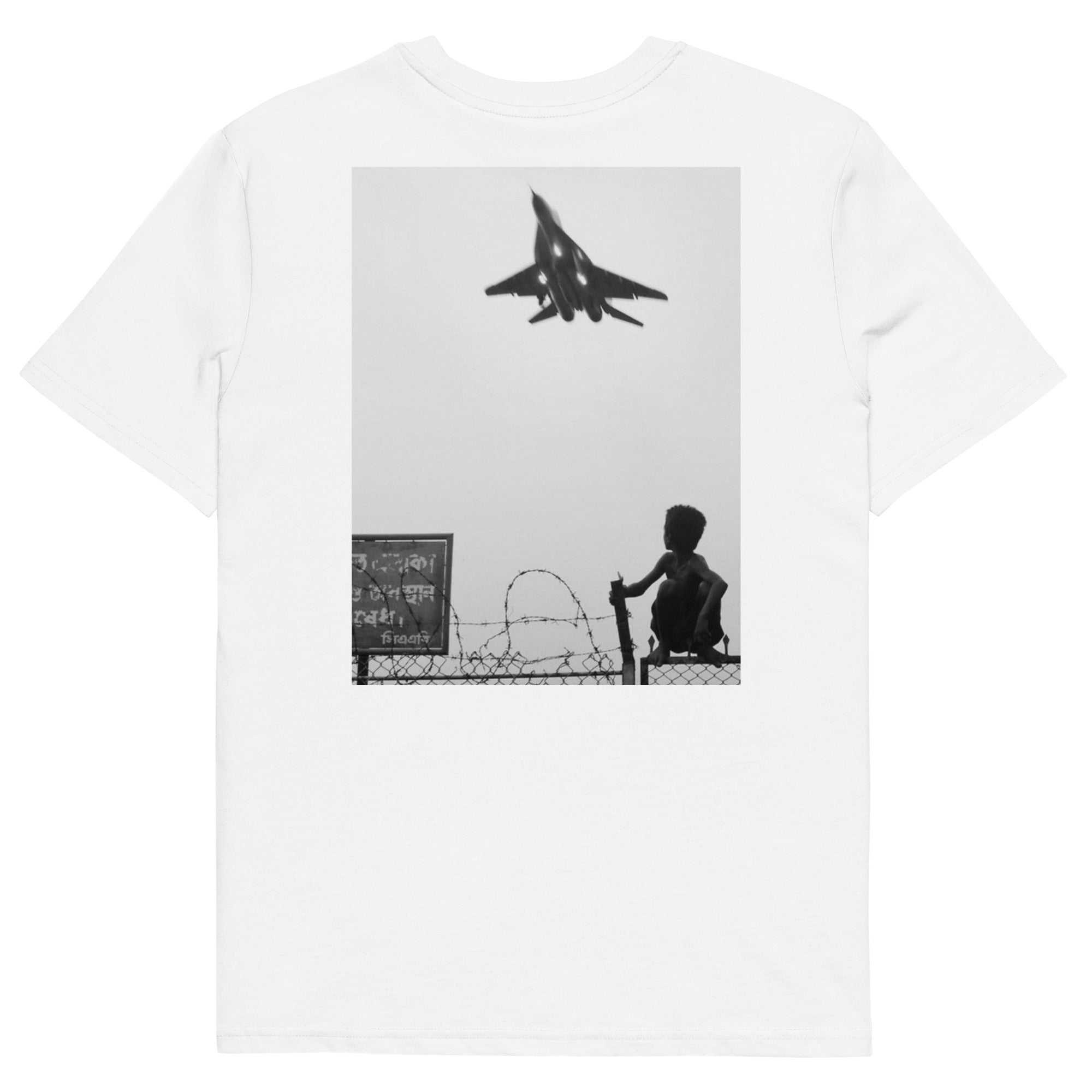 Plane